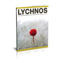 Lychnos 9, thematic issue on threatened species