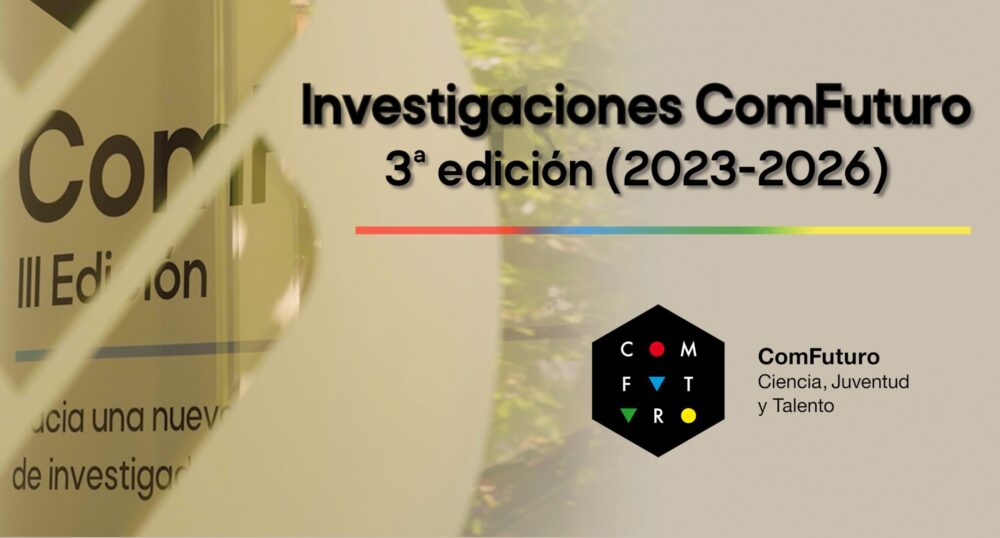 Nueva serie audiovisual «Investigaciones ComFuturo III edición (2023-2026)»